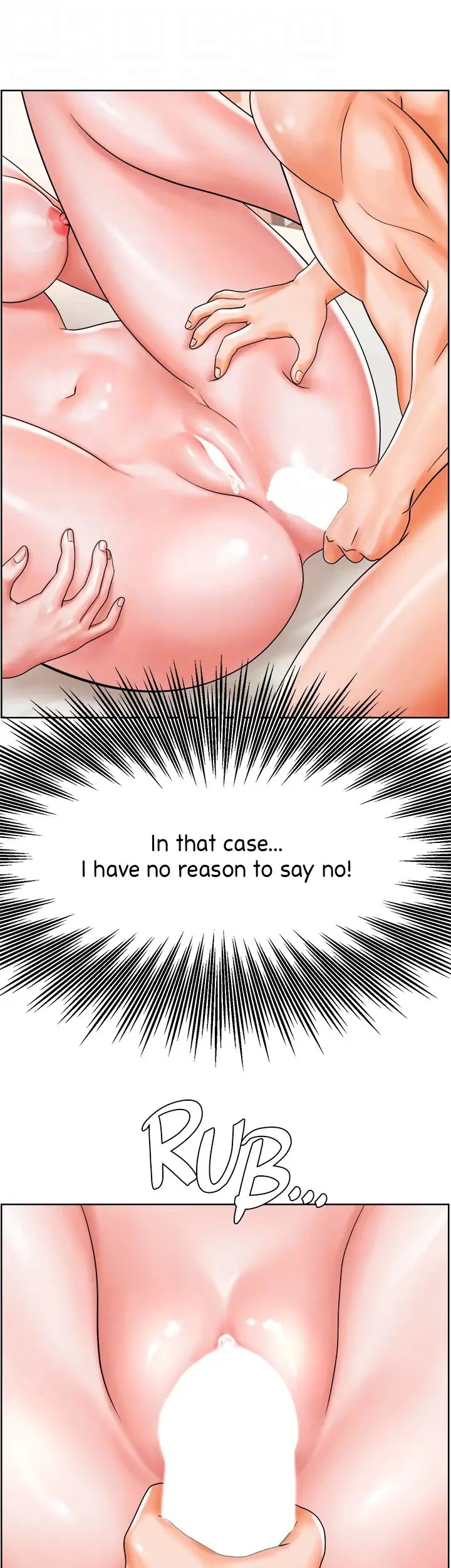 Sexy Manga Club chapter 19 page 11