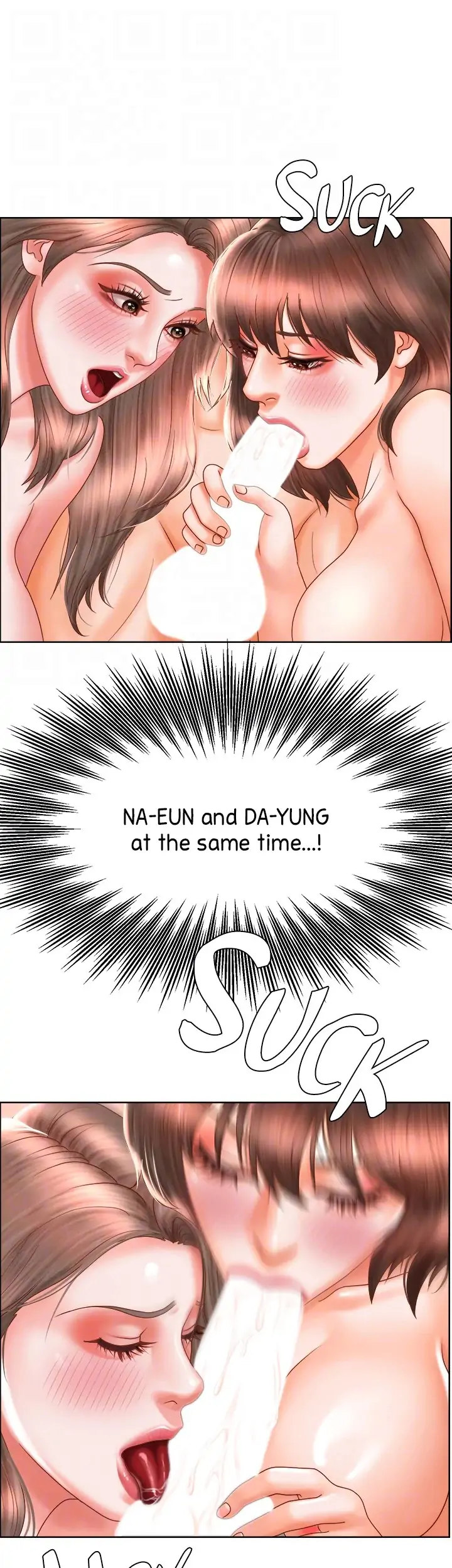 Sexy Manga Club chapter 19 page 40
