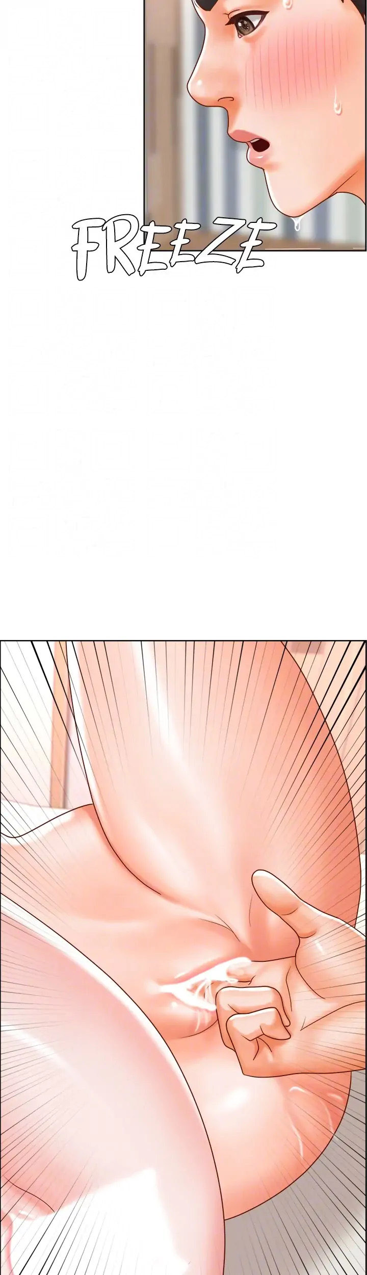 Sexy Manga Club chapter 20 page 11