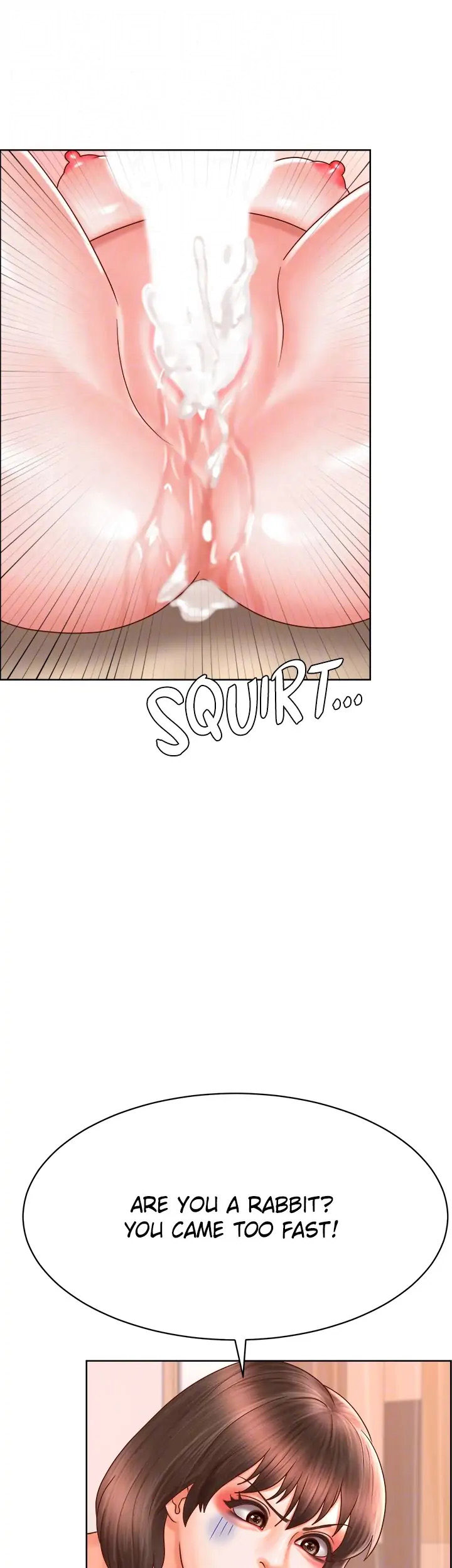 Sexy Manga Club chapter 20 page 16