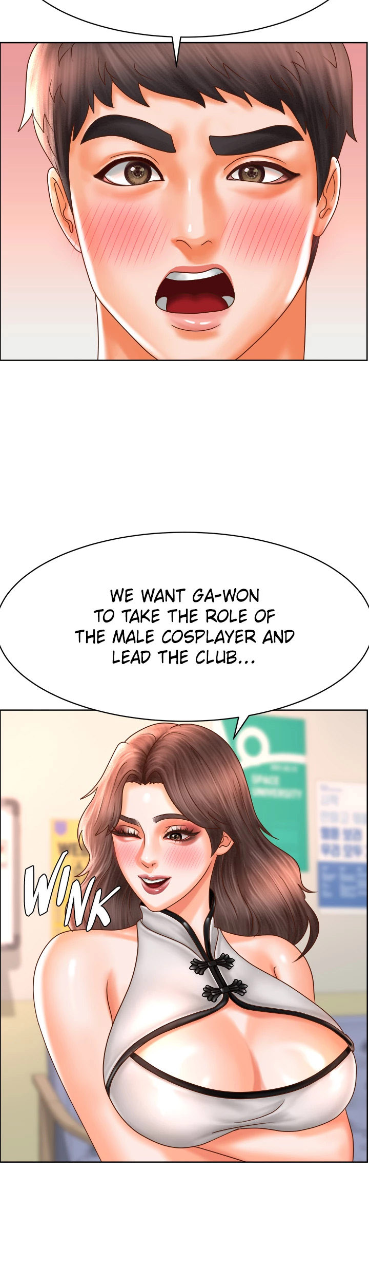 Sexy Manga Club chapter 20 page 63