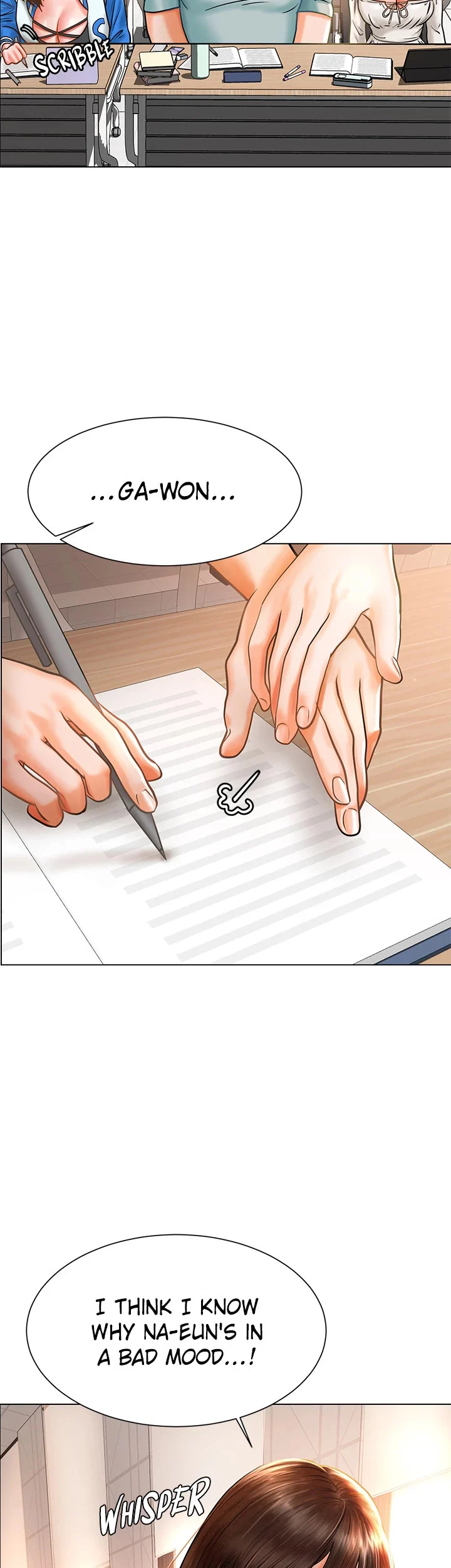 Sexy Manga Club chapter 3 page 17