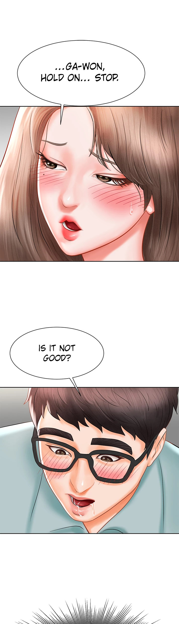 Sexy Manga Club chapter 5 page 17