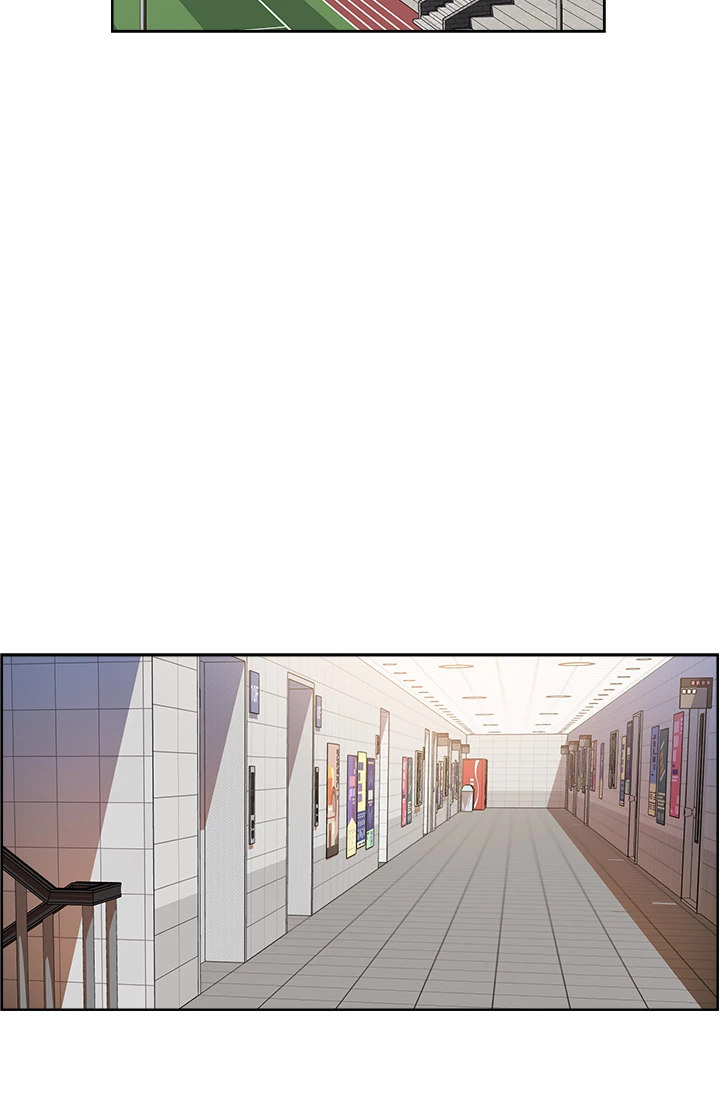 Sexy Manga Club chapter 7 page 12