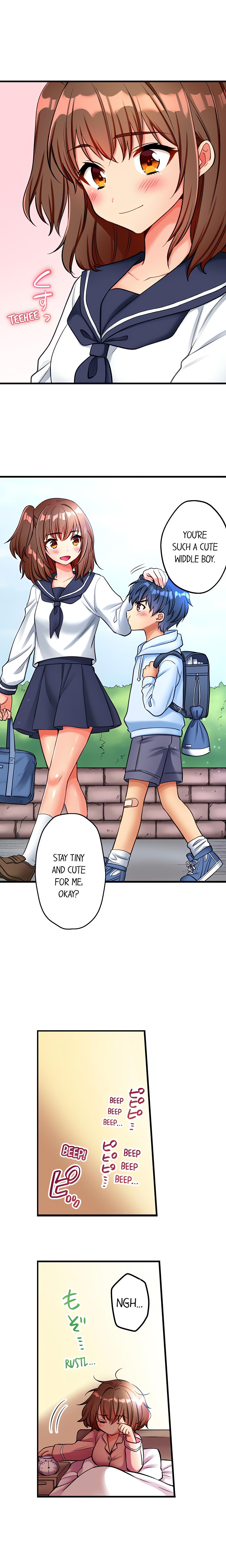 Sexy Times With My Tiny Childhood Friend chapter 1 page 2
