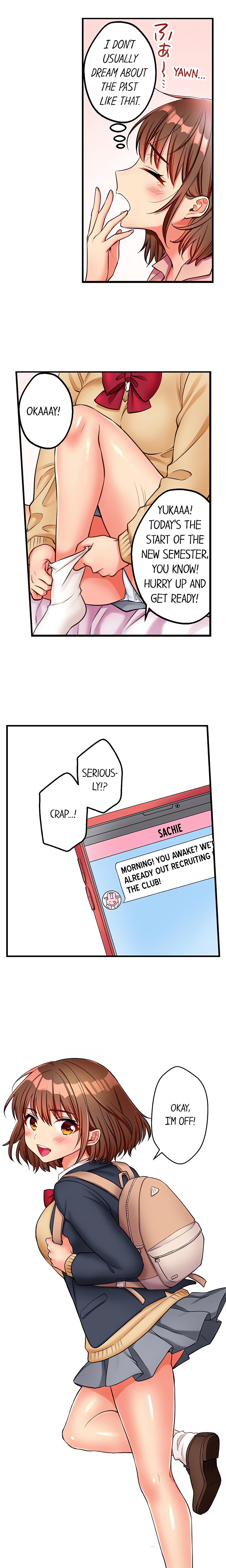 Sexy Times With My Tiny Childhood Friend chapter 1 page 3