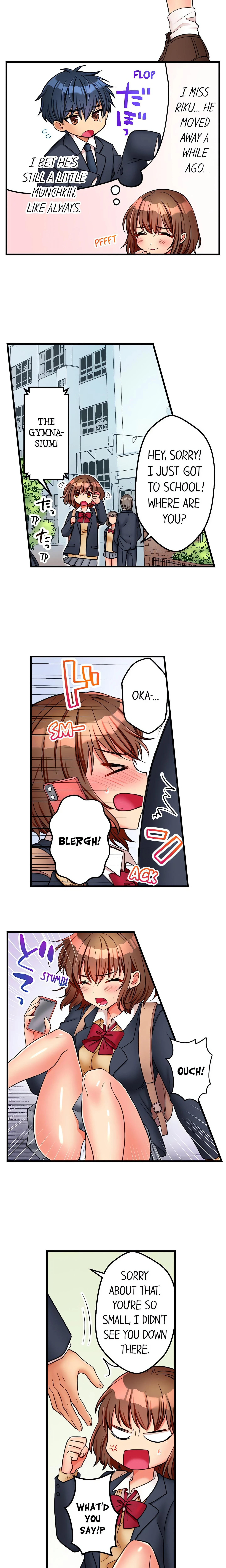 Sexy Times With My Tiny Childhood Friend chapter 1 page 4