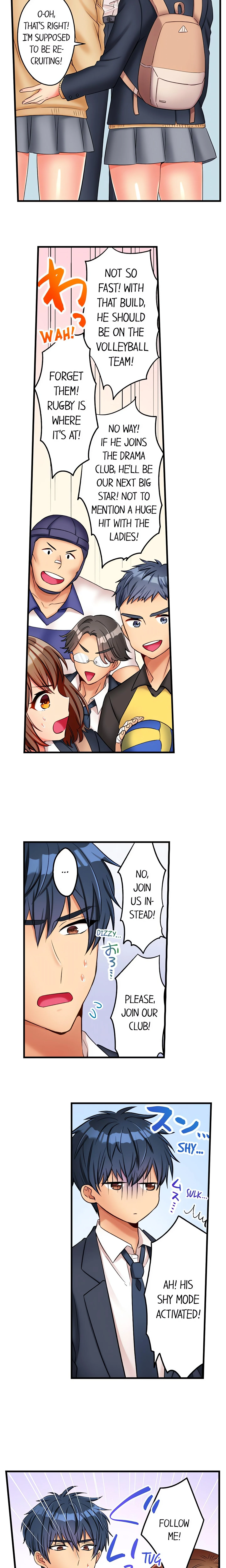 Sexy Times With My Tiny Childhood Friend chapter 1 page 7