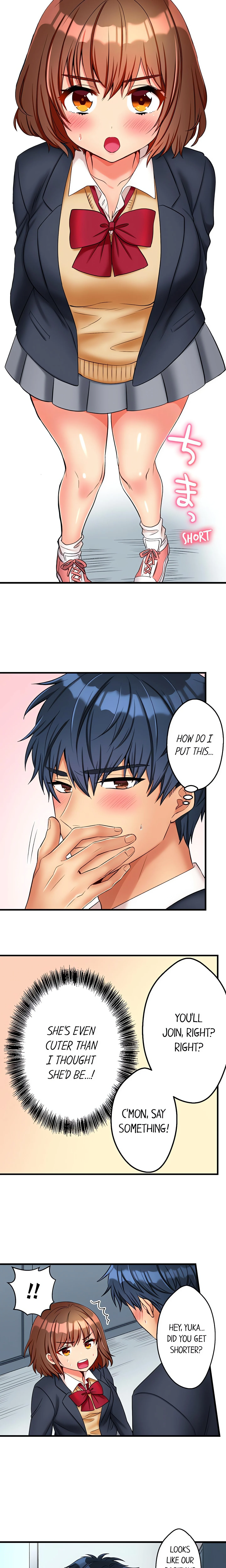 Sexy Times With My Tiny Childhood Friend chapter 1 page 9