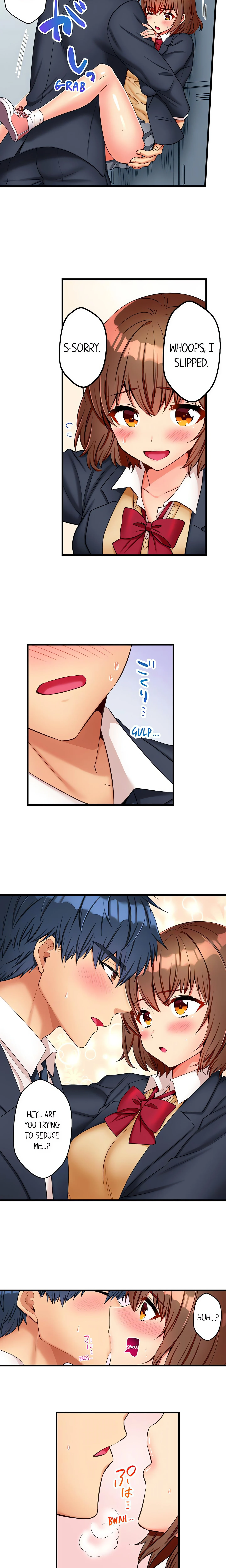 Sexy Times With My Tiny Childhood Friend chapter 2 page 3
