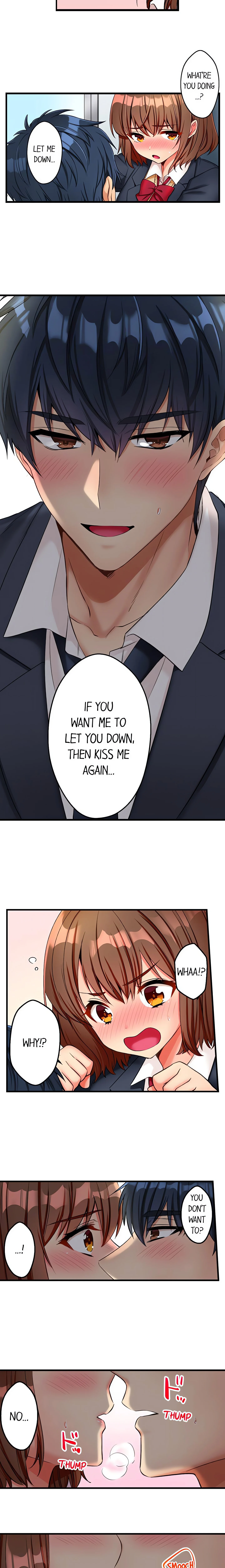Sexy Times With My Tiny Childhood Friend chapter 2 page 4