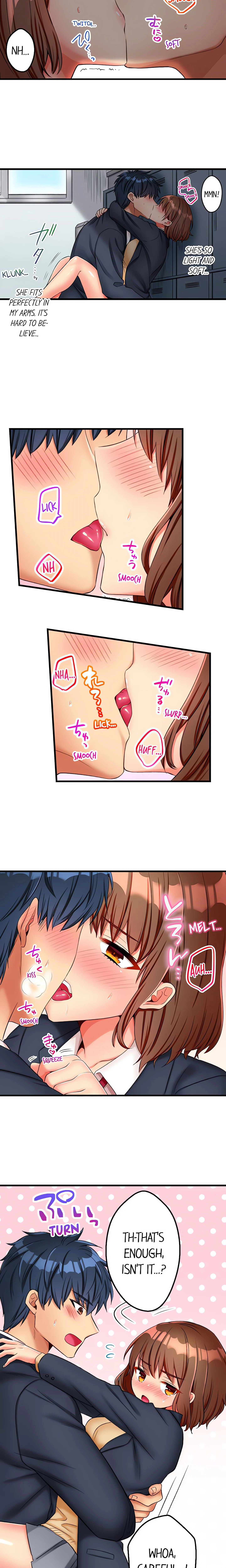 Sexy Times With My Tiny Childhood Friend chapter 2 page 5