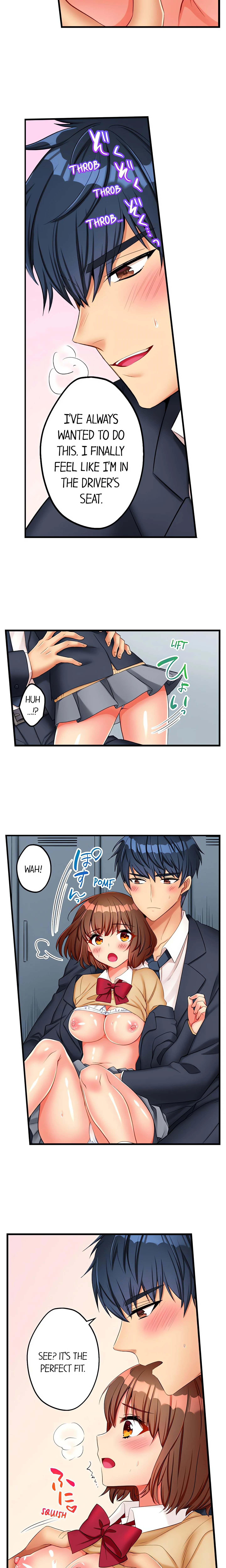 Sexy Times With My Tiny Childhood Friend chapter 2 page 8