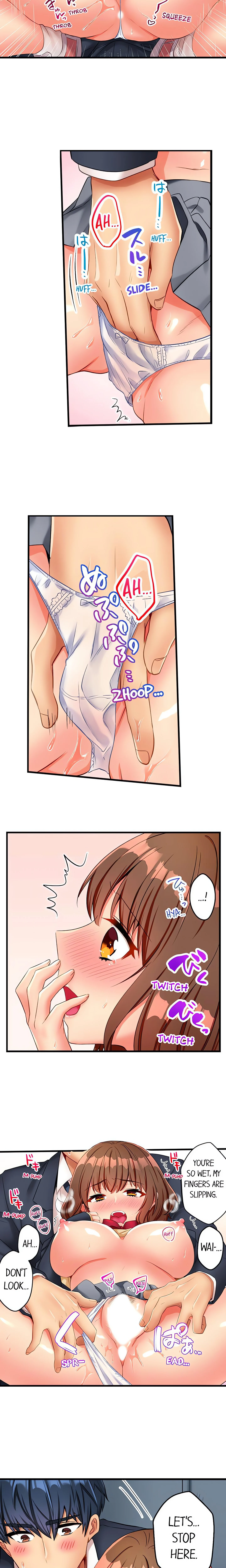 Sexy Times With My Tiny Childhood Friend chapter 3 page 3