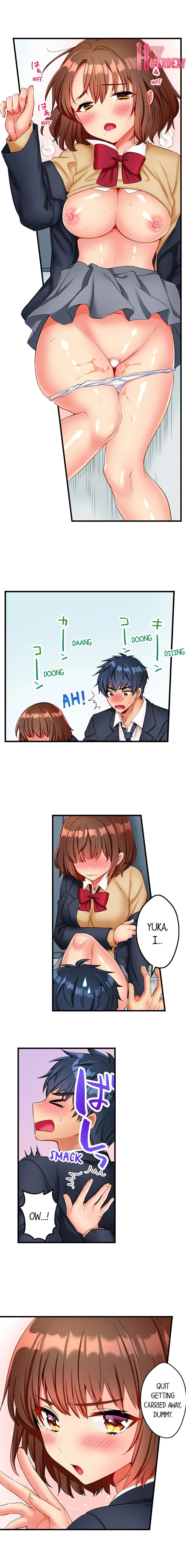 Sexy Times With My Tiny Childhood Friend chapter 3 page 9