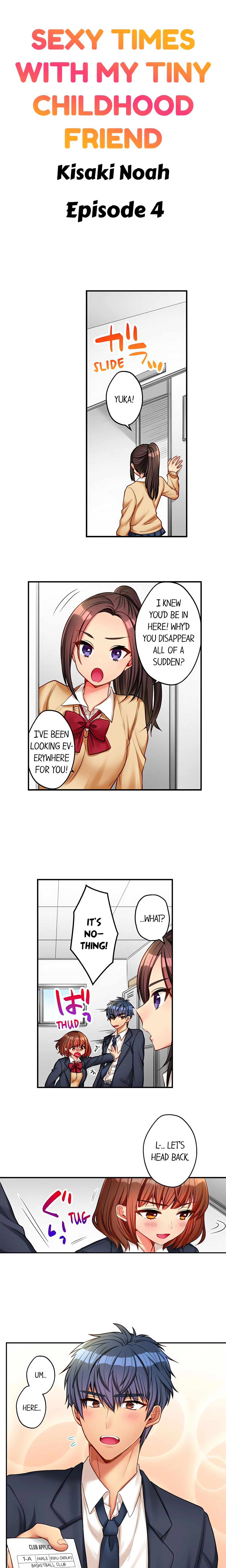 Sexy Times With My Tiny Childhood Friend chapter 4 page 1