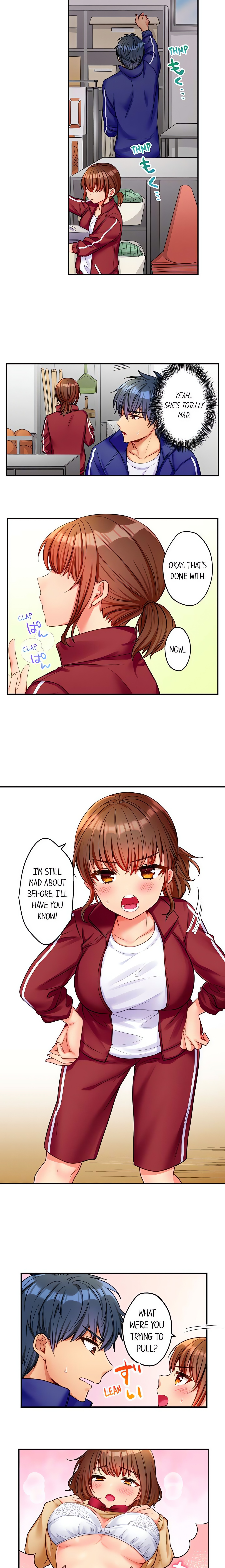 Sexy Times With My Tiny Childhood Friend chapter 4 page 4