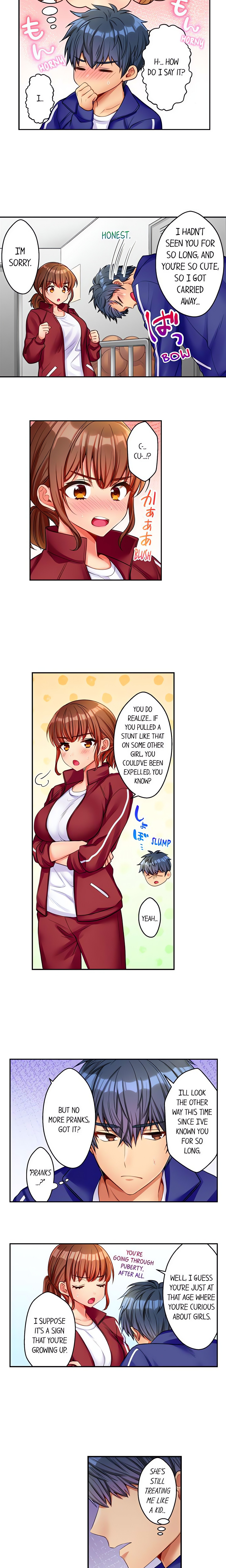 Sexy Times With My Tiny Childhood Friend chapter 4 page 5