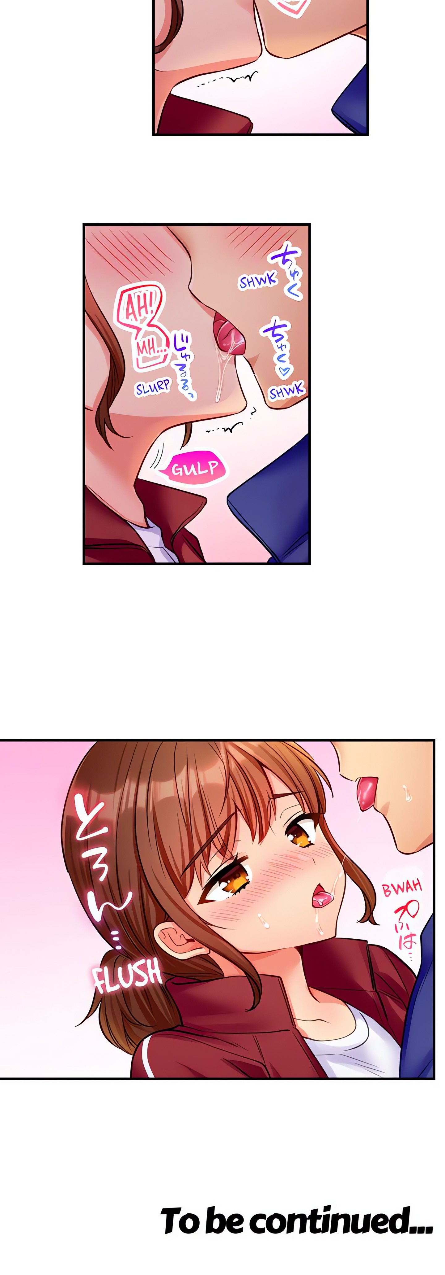 Sexy Times With My Tiny Childhood Friend chapter 4 page 9