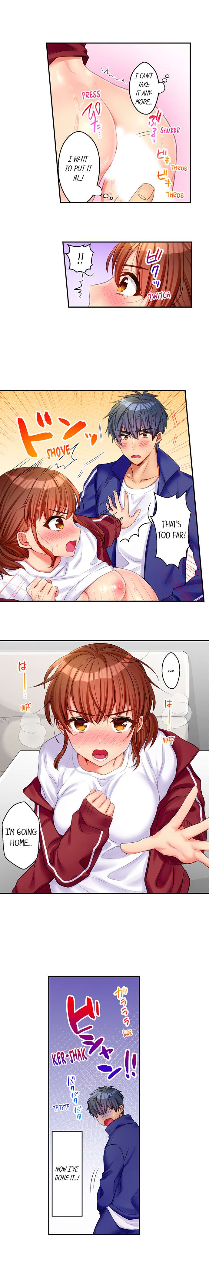 Sexy Times With My Tiny Childhood Friend chapter 6 page 9