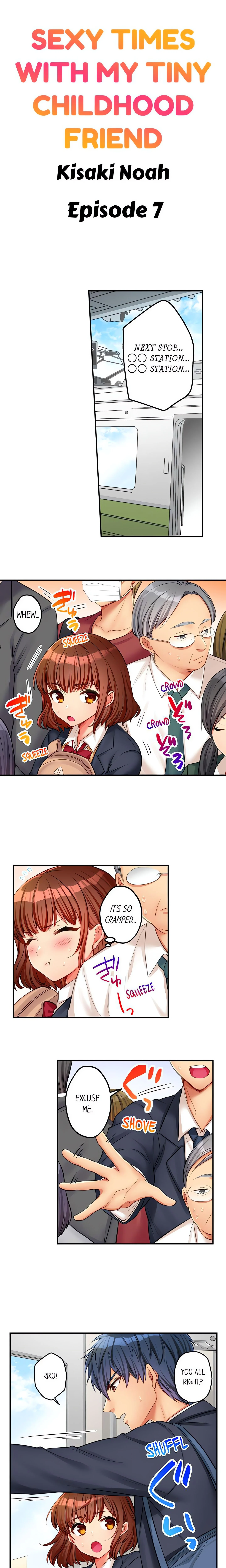 Sexy Times With My Tiny Childhood Friend chapter 7 page 1