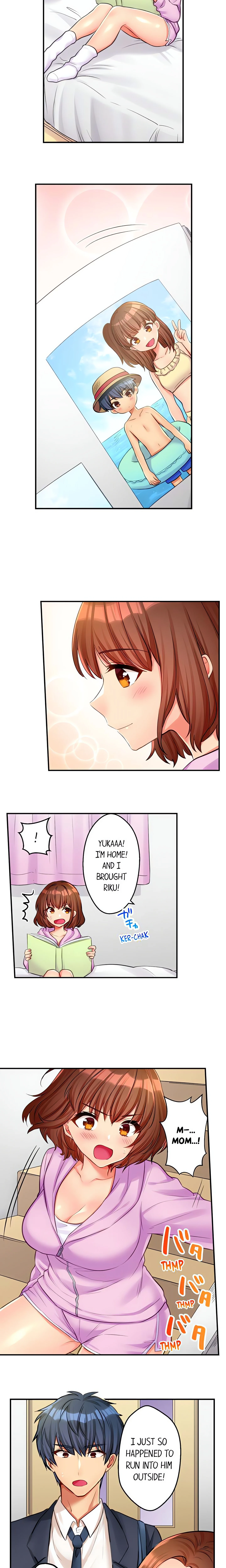 Sexy Times With My Tiny Childhood Friend chapter 7 page 5