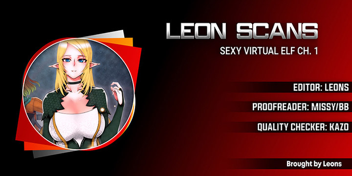 Sexy Virtual Elf chapter 1 page 1