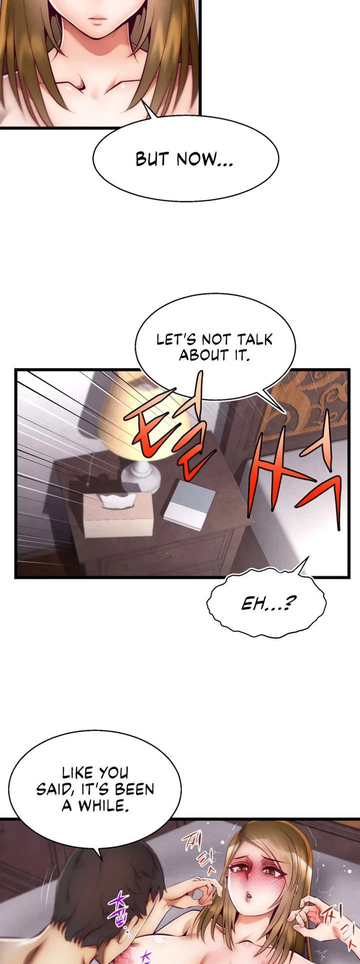 Sexy Virtual Elf chapter 1 page 5