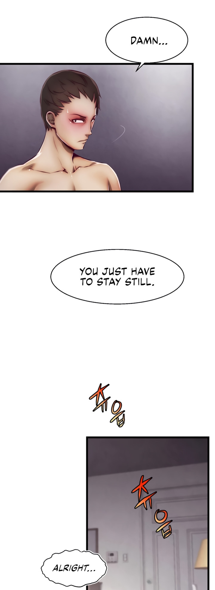 Sexy Virtual Elf chapter 1 page 21