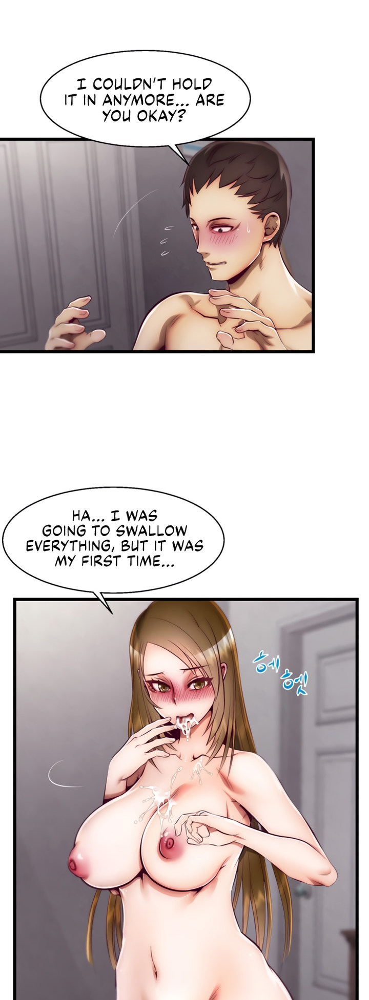 Sexy Virtual Elf chapter 1 page 27