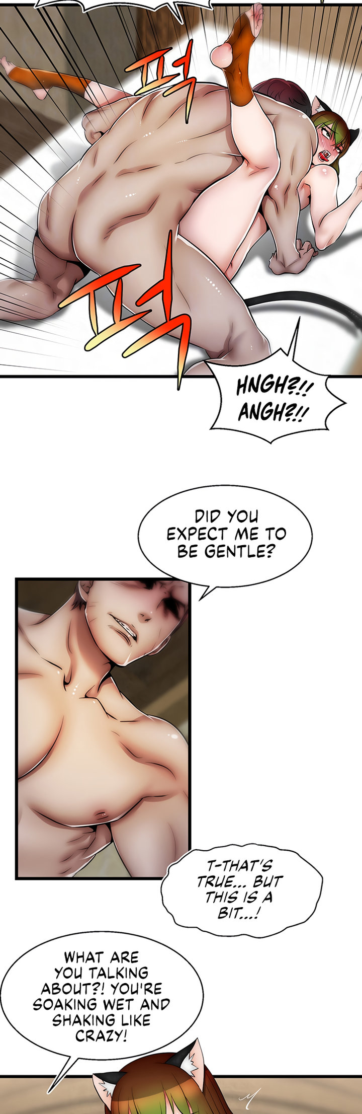 Sexy Virtual Elf chapter 10 page 8