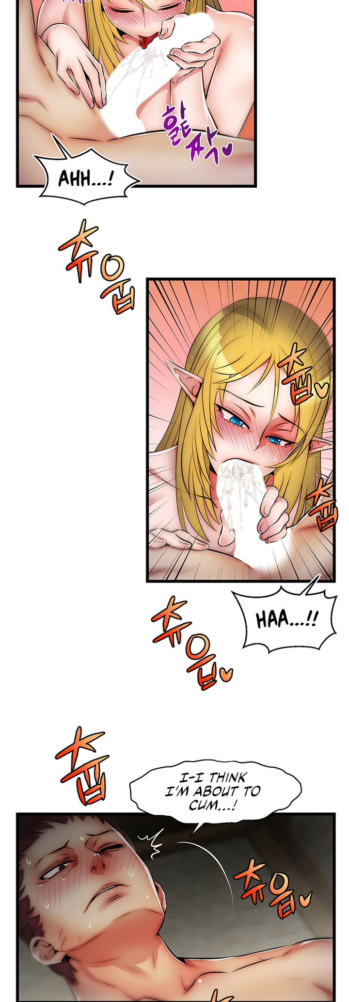 Sexy Virtual Elf chapter 11 page 5