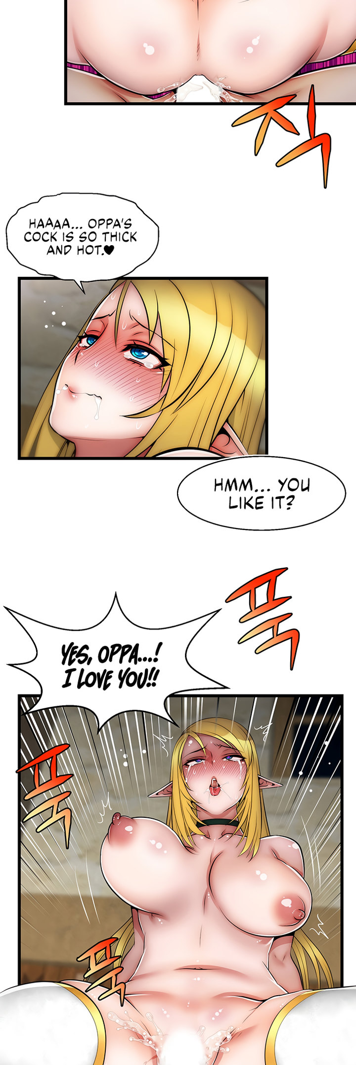 Sexy Virtual Elf chapter 11 page 18