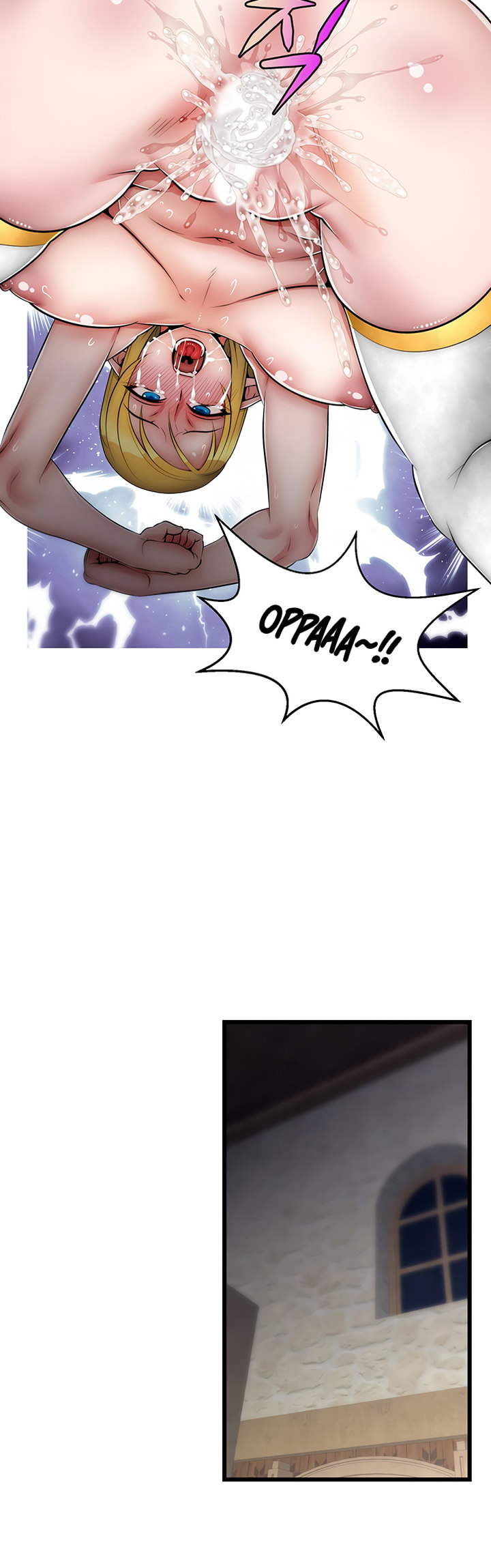 Sexy Virtual Elf chapter 11 page 25