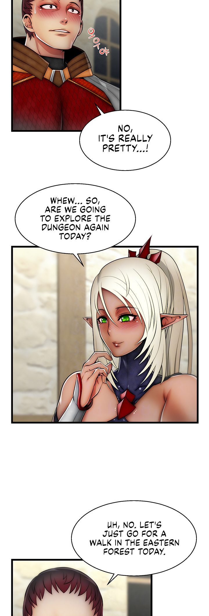 Sexy Virtual Elf chapter 18 page 16