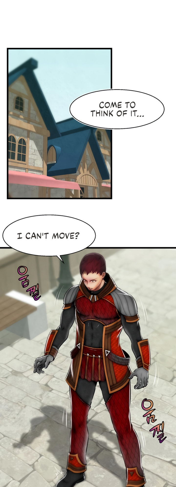 Sexy Virtual Elf chapter 2 page 2