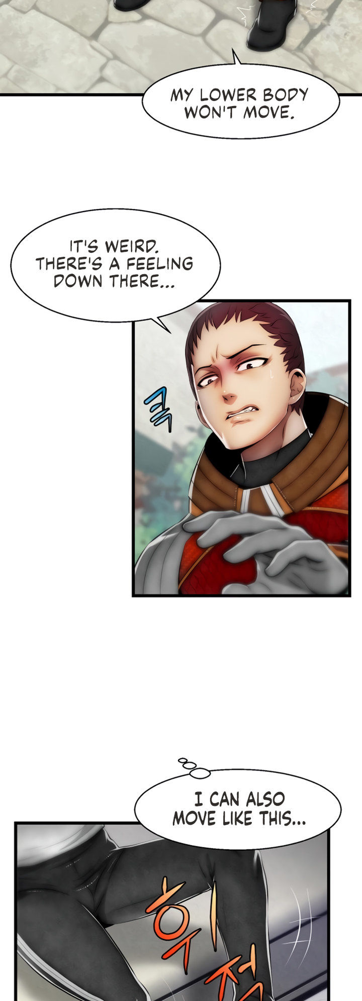 Sexy Virtual Elf chapter 2 page 3