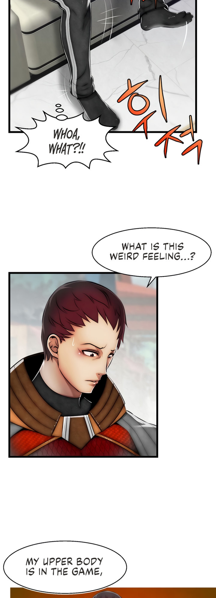 Sexy Virtual Elf chapter 2 page 4