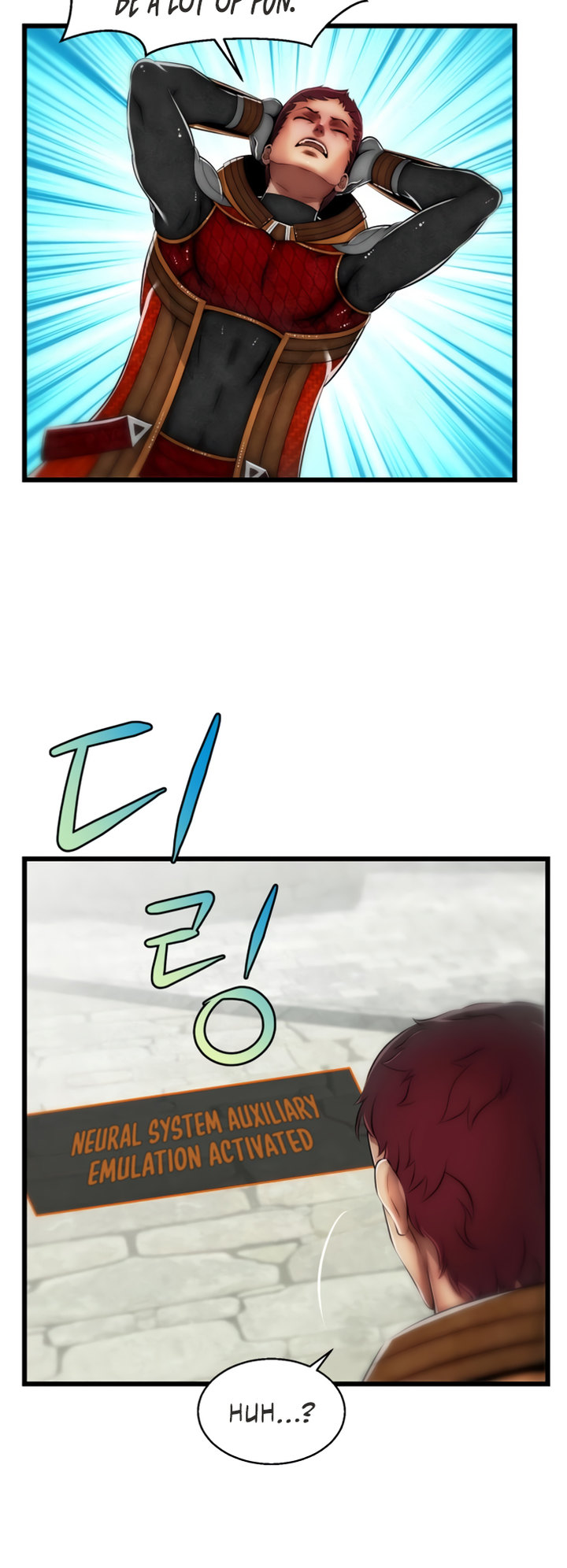 Sexy Virtual Elf chapter 2 page 7