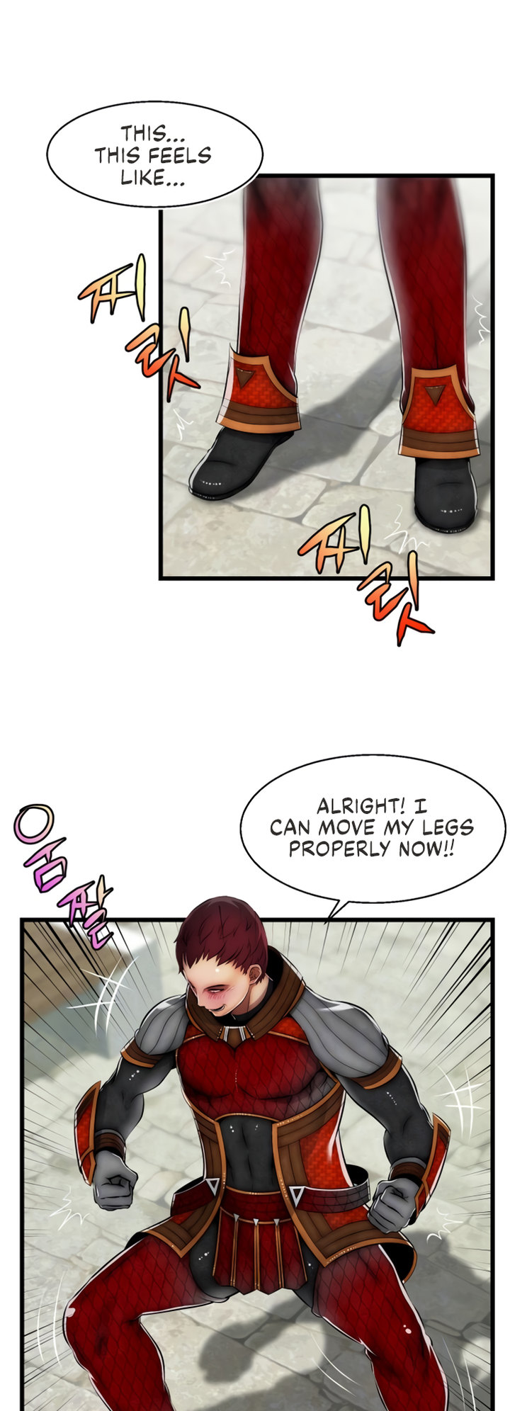 Sexy Virtual Elf chapter 2 page 8