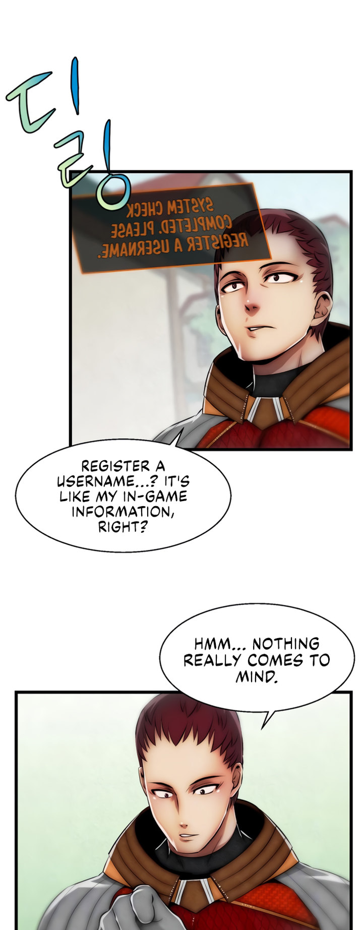 Sexy Virtual Elf chapter 2 page 10