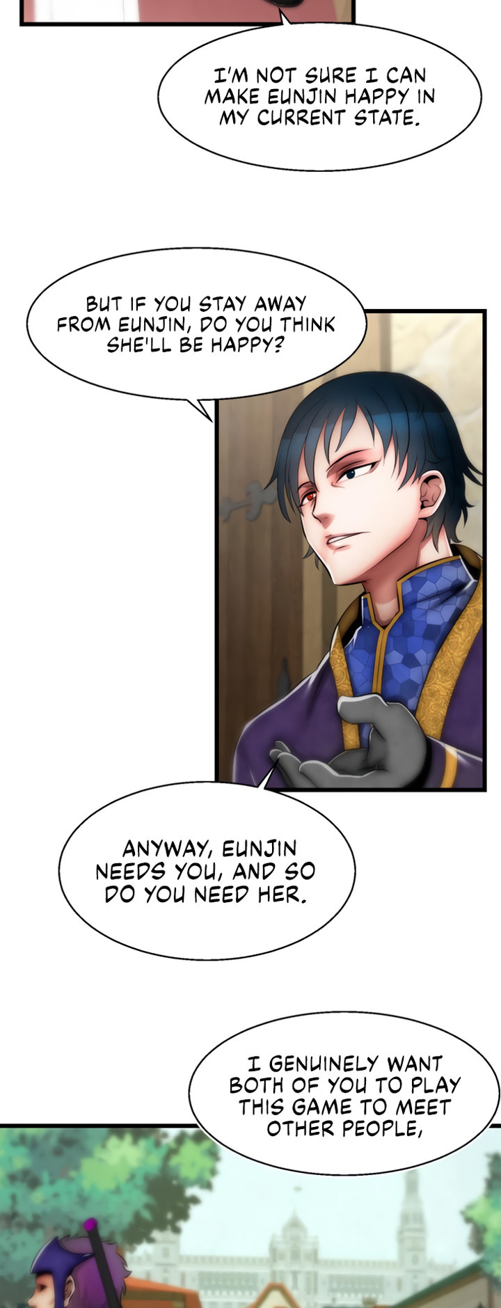 Sexy Virtual Elf chapter 2 page 21