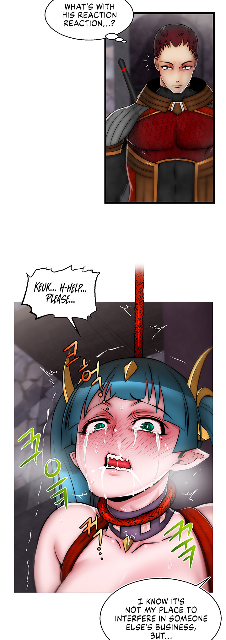 Sexy Virtual Elf chapter 20 page 4