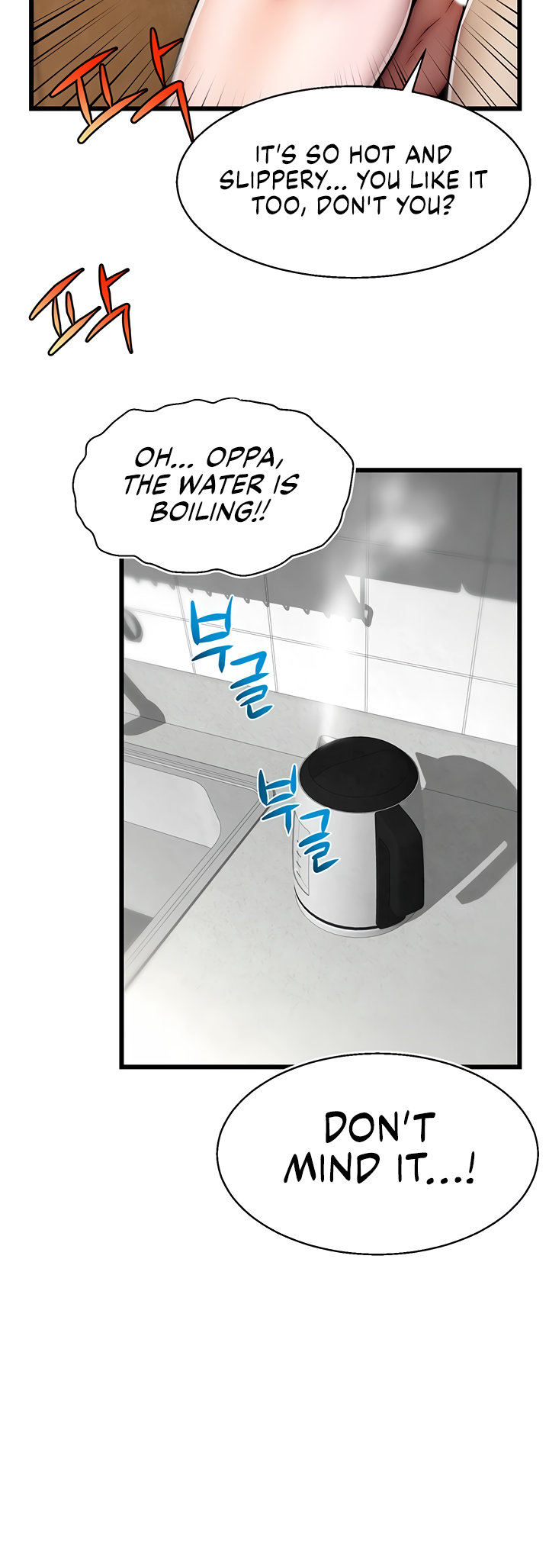 Sexy Virtual Elf chapter 21 page 15
