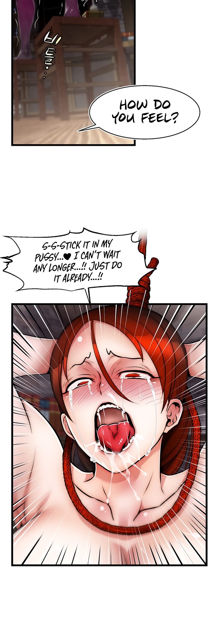 Sexy Virtual Elf chapter 23 page 15
