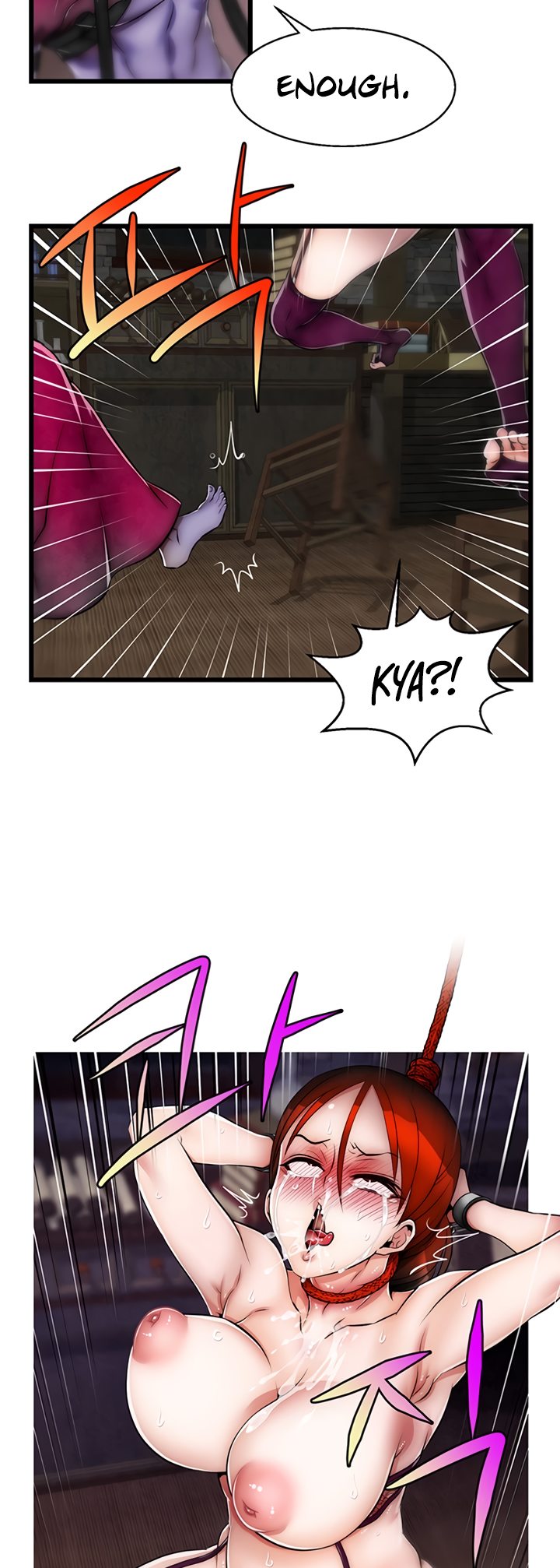 Sexy Virtual Elf chapter 23 page 17