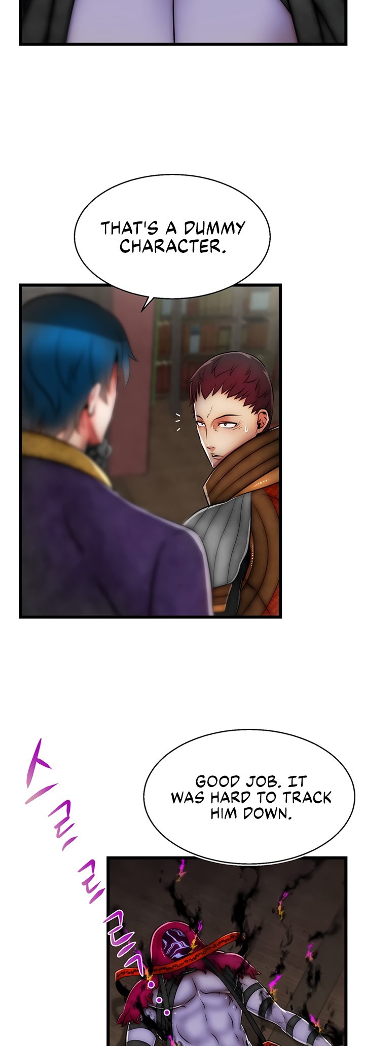 Sexy Virtual Elf chapter 23 page 32