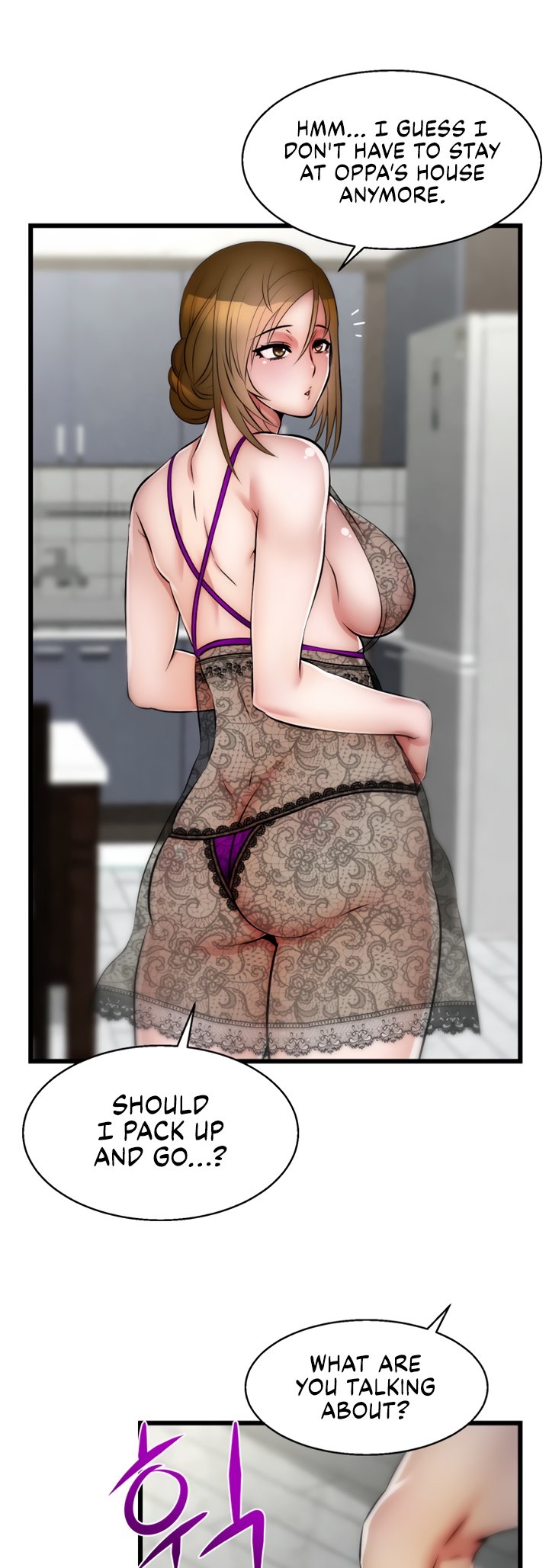Sexy Virtual Elf chapter 24 page 17