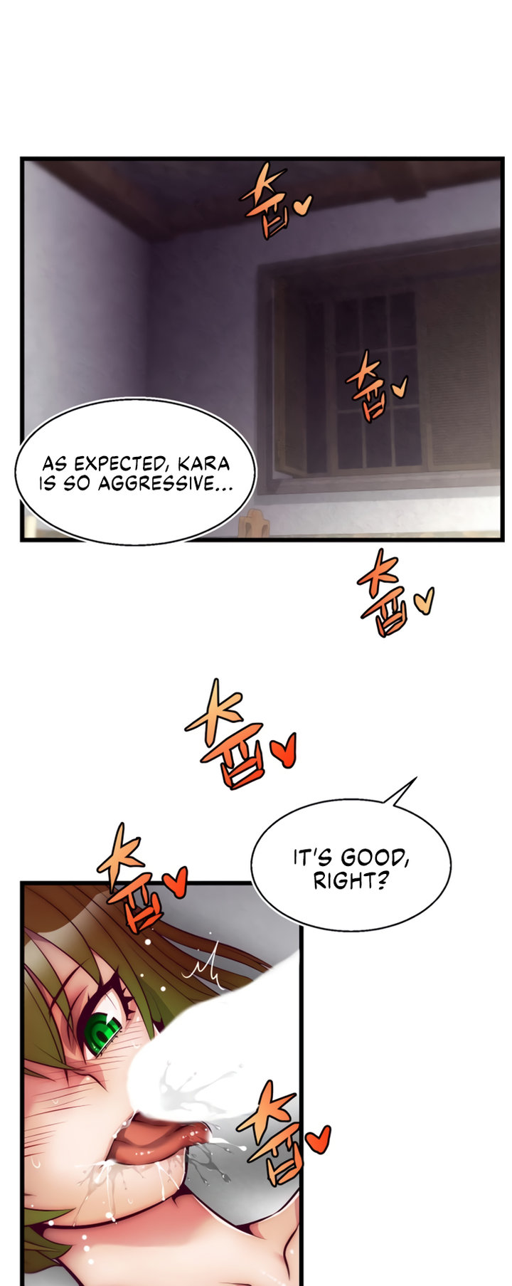 Sexy Virtual Elf chapter 3 page 2