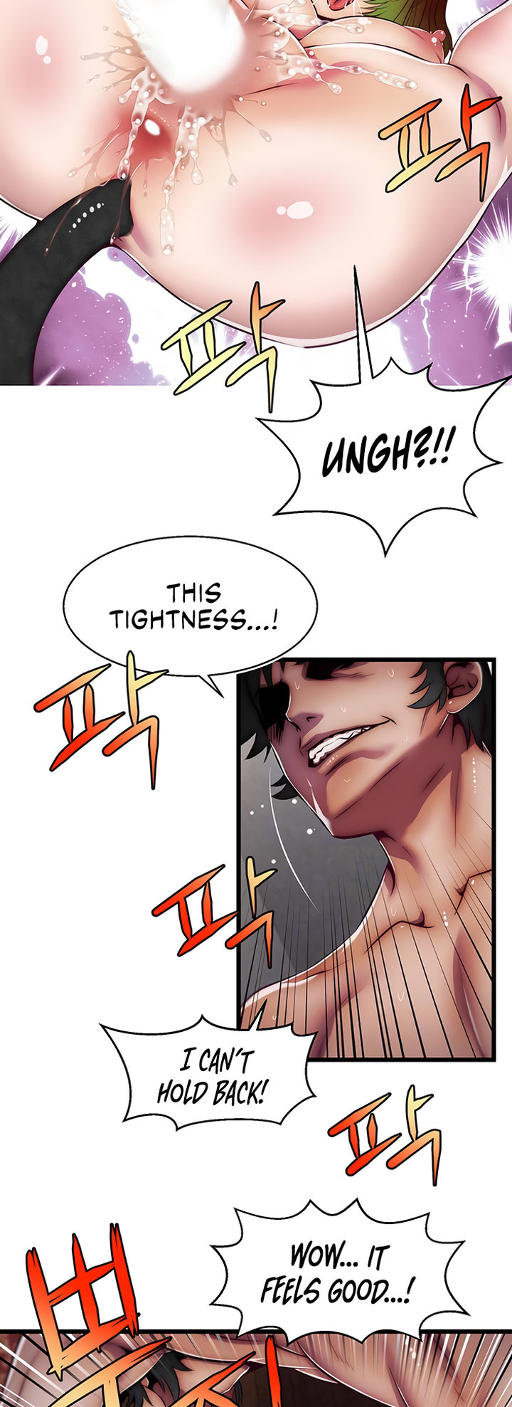 Sexy Virtual Elf chapter 3 page 11